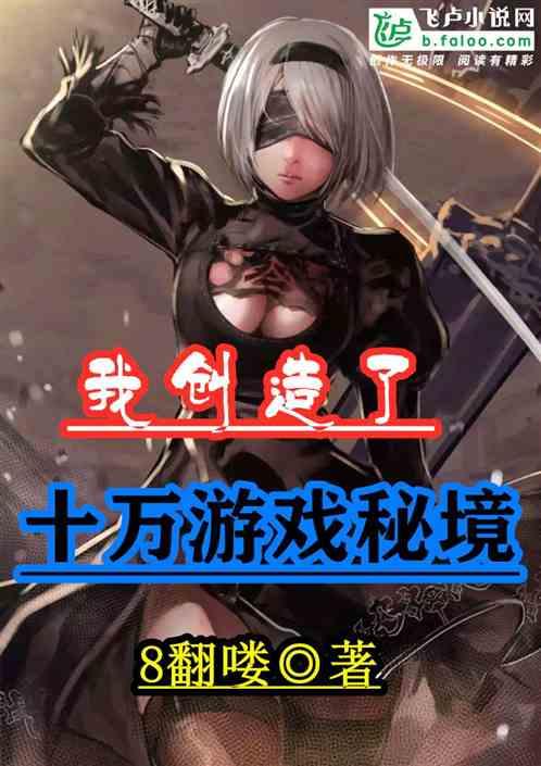 吃什么有利于孩子长高