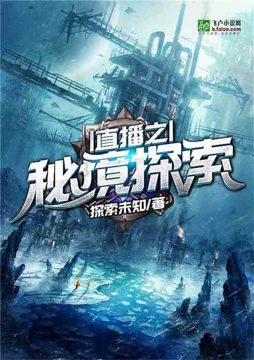 逗小猴开心系列191
