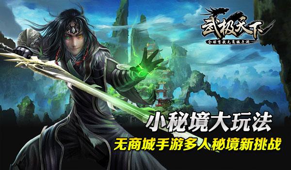 甜蜜糖果岛无敌版