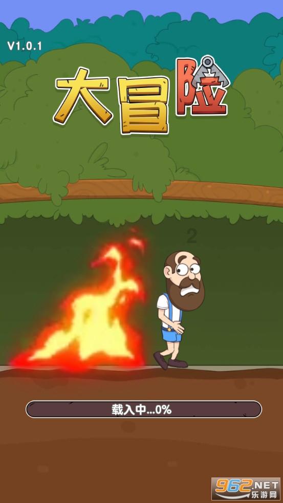 半条命2