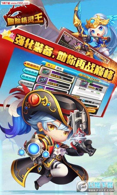 假日大厦