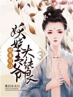 中国石油发行首单海南自贸港离岸人民币债券