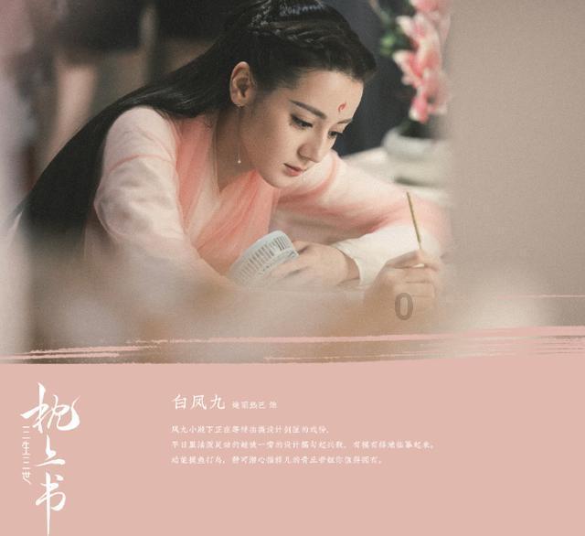 救援受困的鬃狼