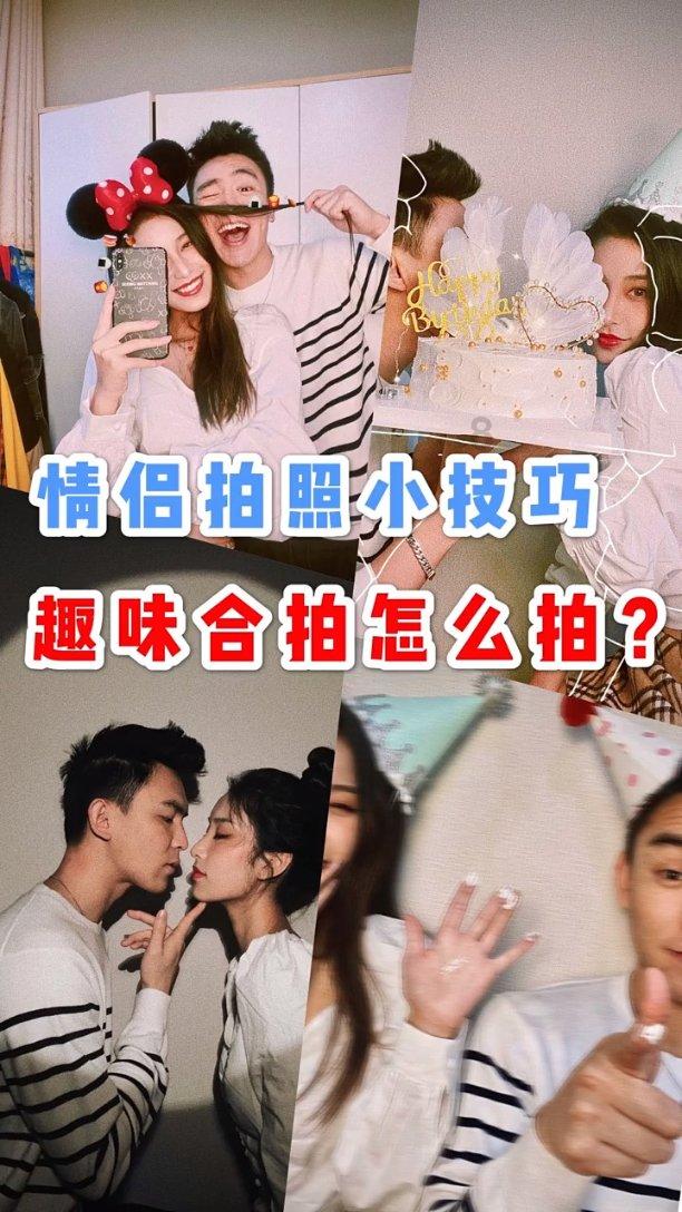 美图公司：预计2023年净利润增长约200%-230%