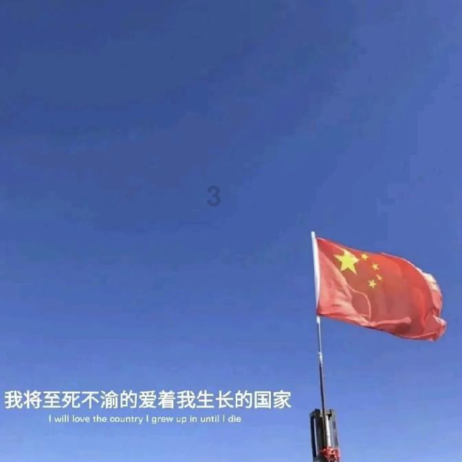 他曾是耶鲁精英,拒绝外国百万高薪回国,走进山区成为村官