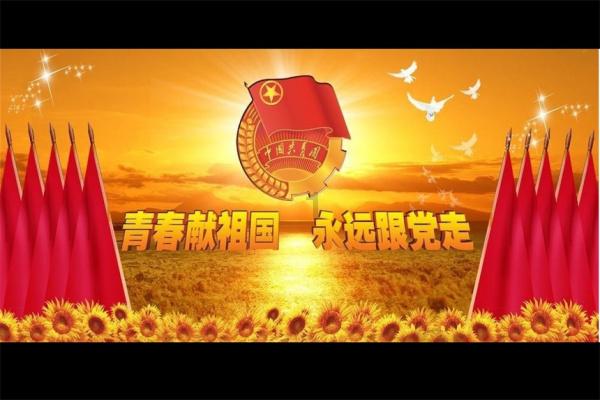 魔兽世界乔丹法杖哪里掉落