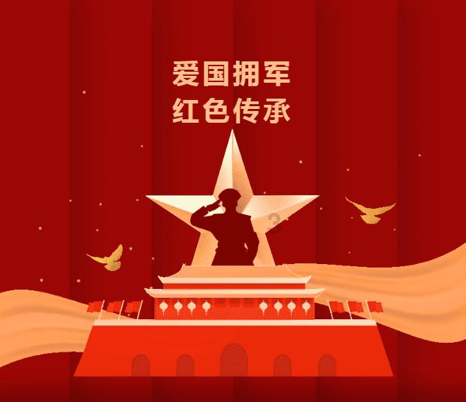逗小猴开心系列195