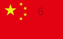 2架“弥勒制造”飞机交付,落地东风机场!
