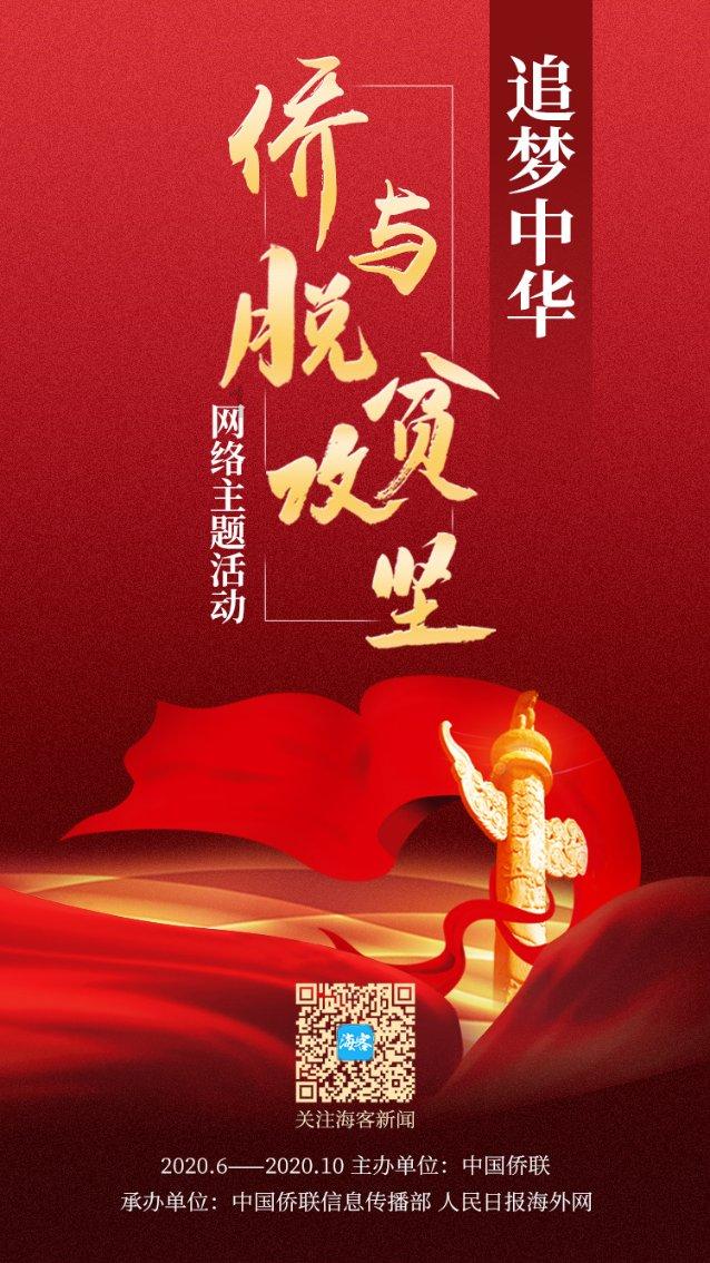小米吸尘器怎么换吸口游戏画面