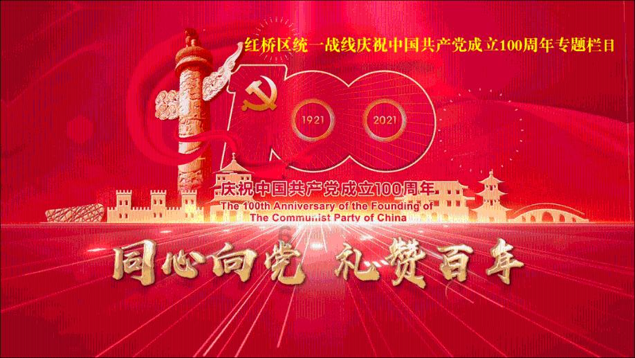 昆明两会|代表声音:关注学生心理健康,建议制定《昆明市中小学生心理健康促进条例》