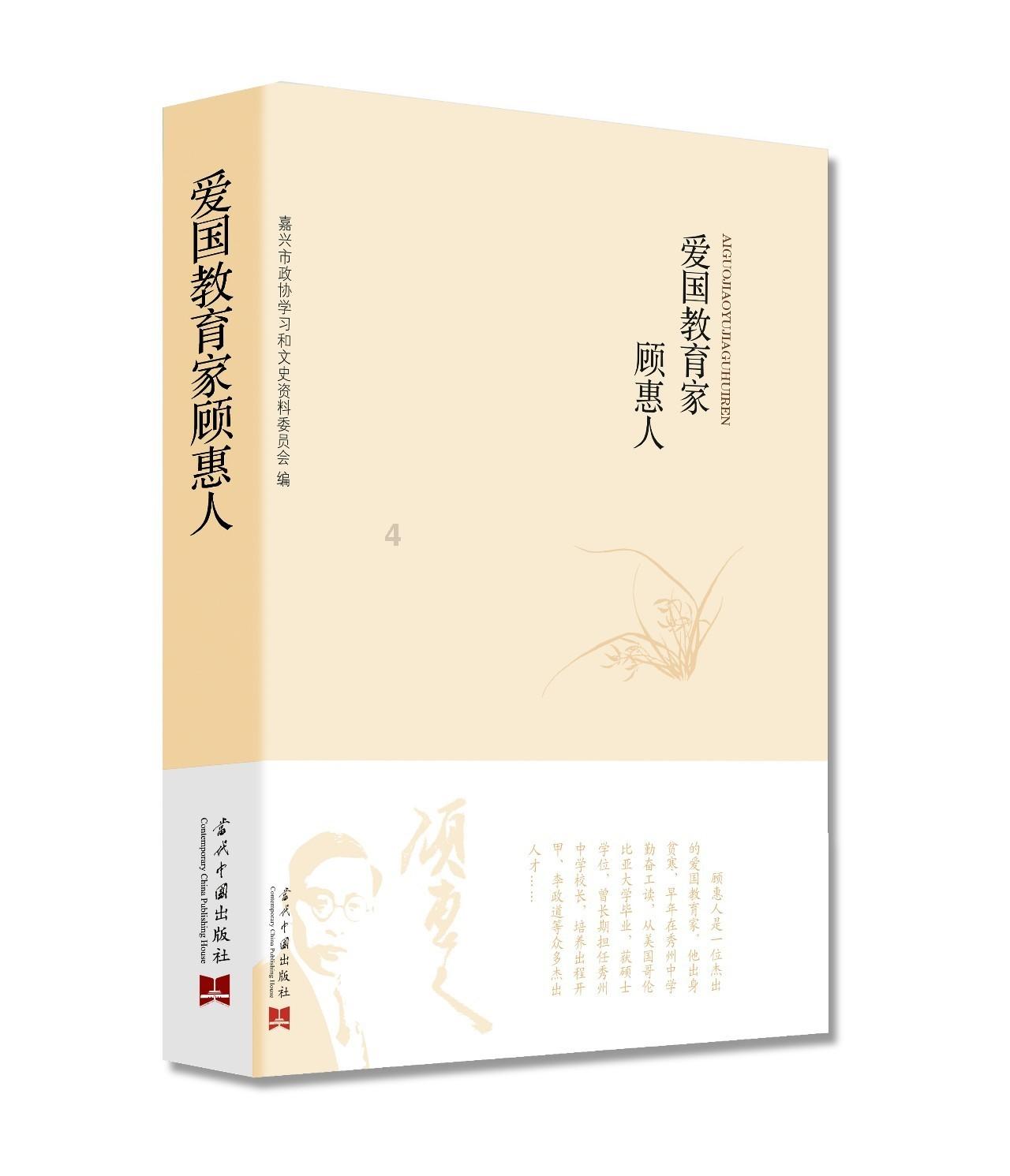 逗小猴开心系列171
