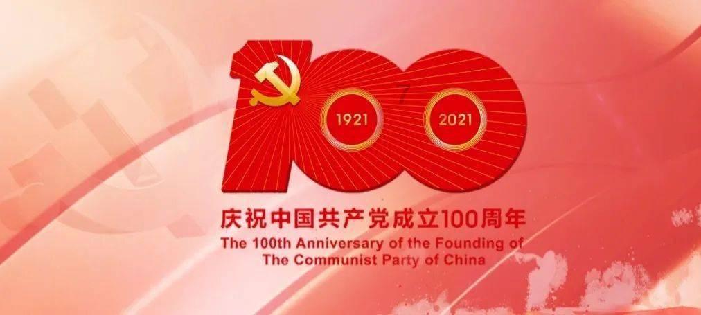 拯救小犀牛