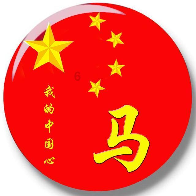 人保财险河北邢台宁晋支公司获2023年度暖心窗口“邢台市工人先锋号”称号