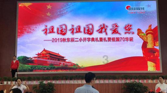 拯救被困的穷人