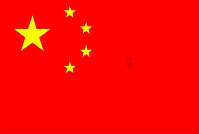 狂暴赛车