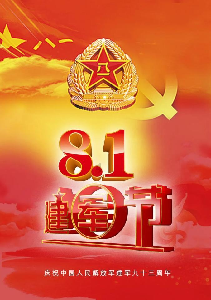 长阳科技功能膜基膜及 深加工一体化项目正式运营