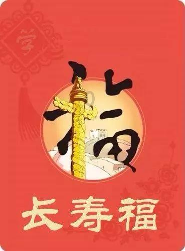恶魔的睡眠