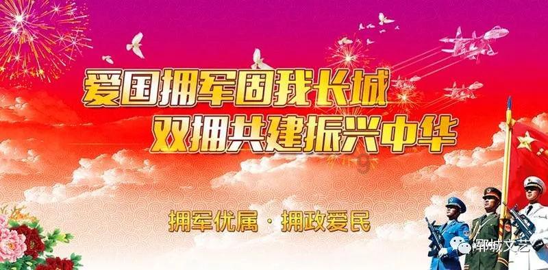 守护飞行城堡