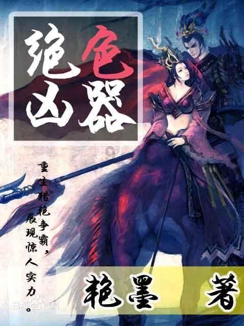 养老保险交满15年后继续交划算吗？
