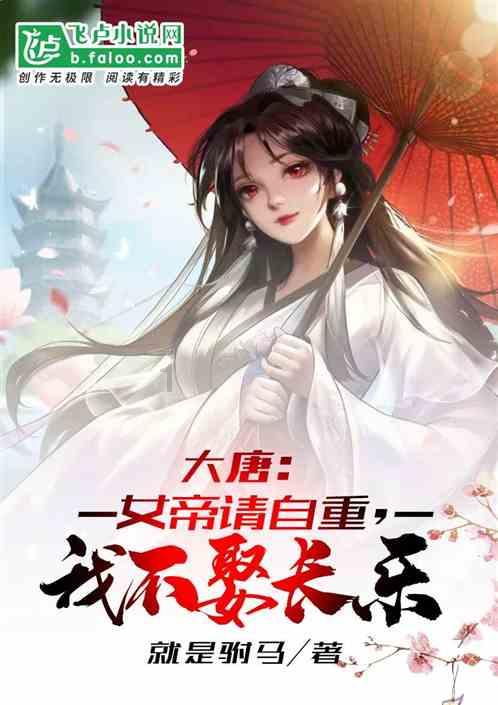 憨豆先生找小熊