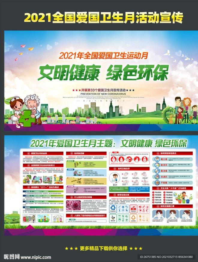 52家信托公司2023年业绩曝光！过半利润总额下滑，分化仍在加大