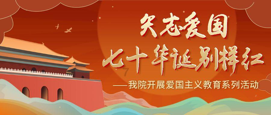 花语月