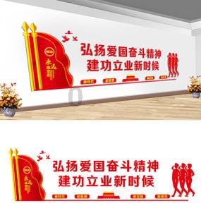 米兰总监:我们需要在转会市场上保持冷静 约维奇的续约以后再谈