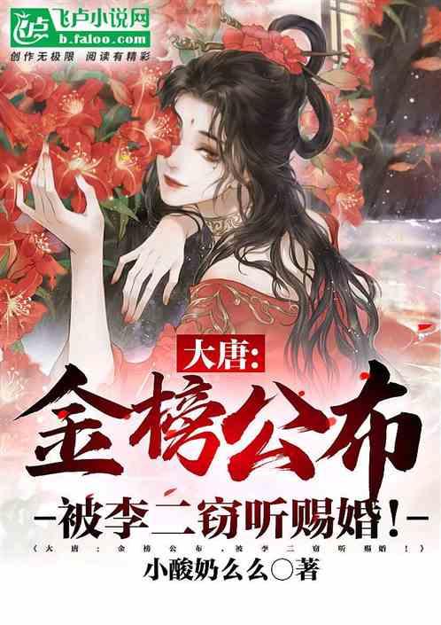 未来感拉满!SoReal洛阳·未来城科幻乐园1月21日正式开园