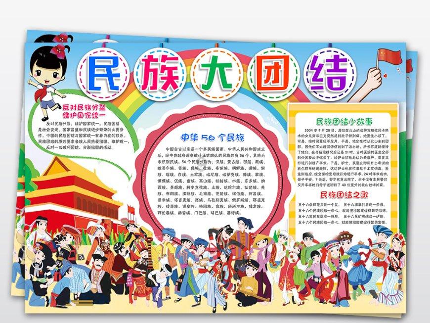 妙鸭相机app下载官网