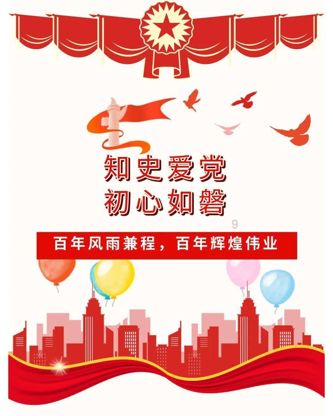植物大战僵尸3