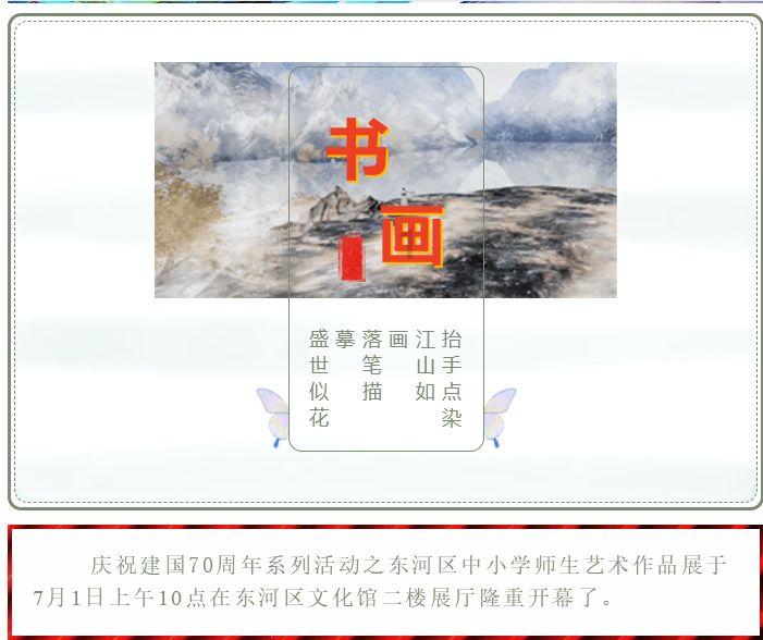 硕大的苹果