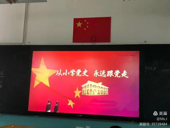 自由勇士历险记2
