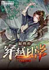 新黄金矿工