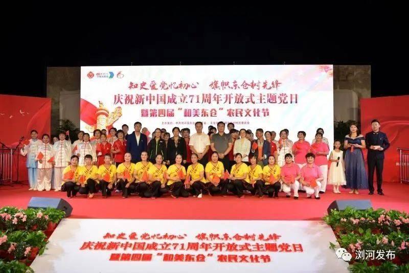 茜杰和莉斯大改造