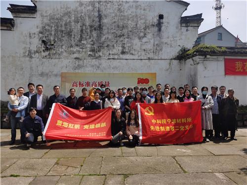 奔跑吧兄弟第五季