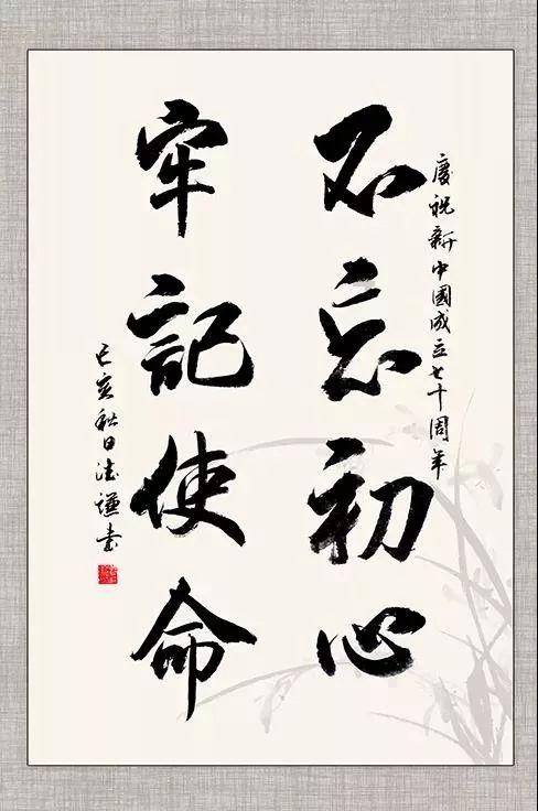 生化危机：浣熊市行动