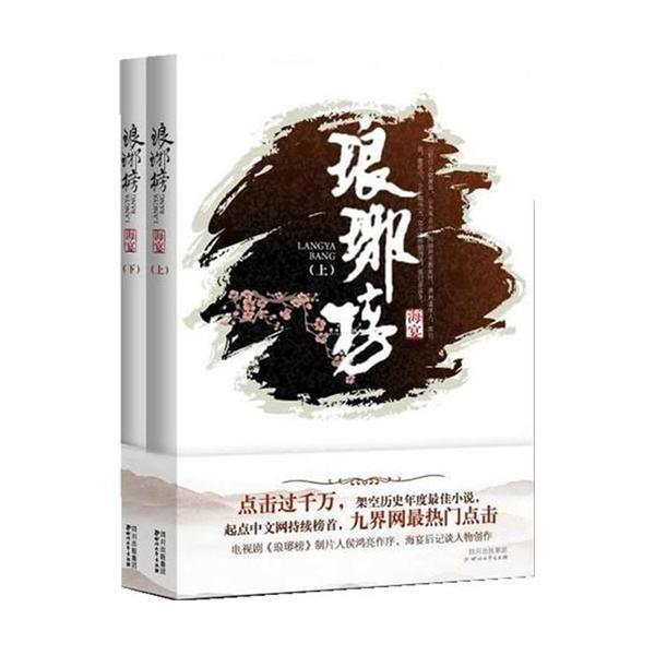 本田自动挡按钮不按也能挂档吗？游戏画面